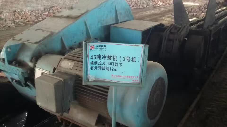 鏈條式拉絲機(jī)現(xiàn)場(chǎng)